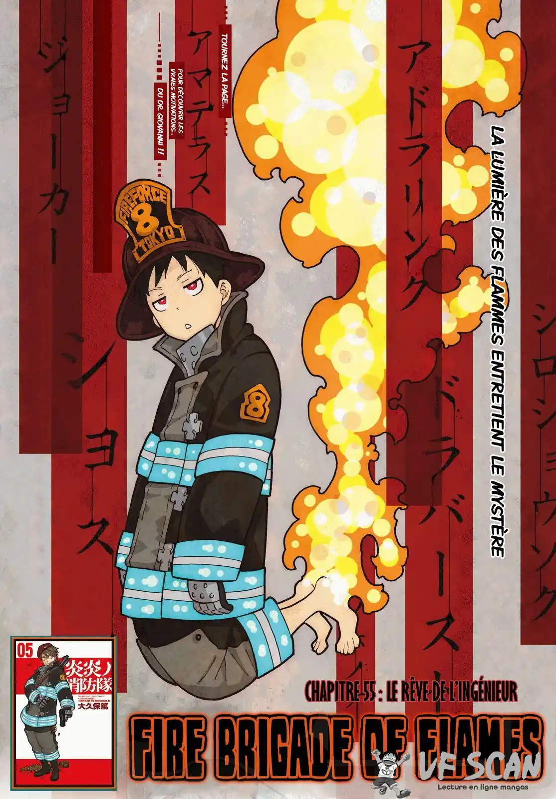 Fire Force 55 page 1