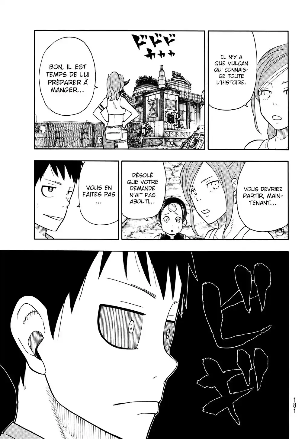 Fire Force 55 page 8