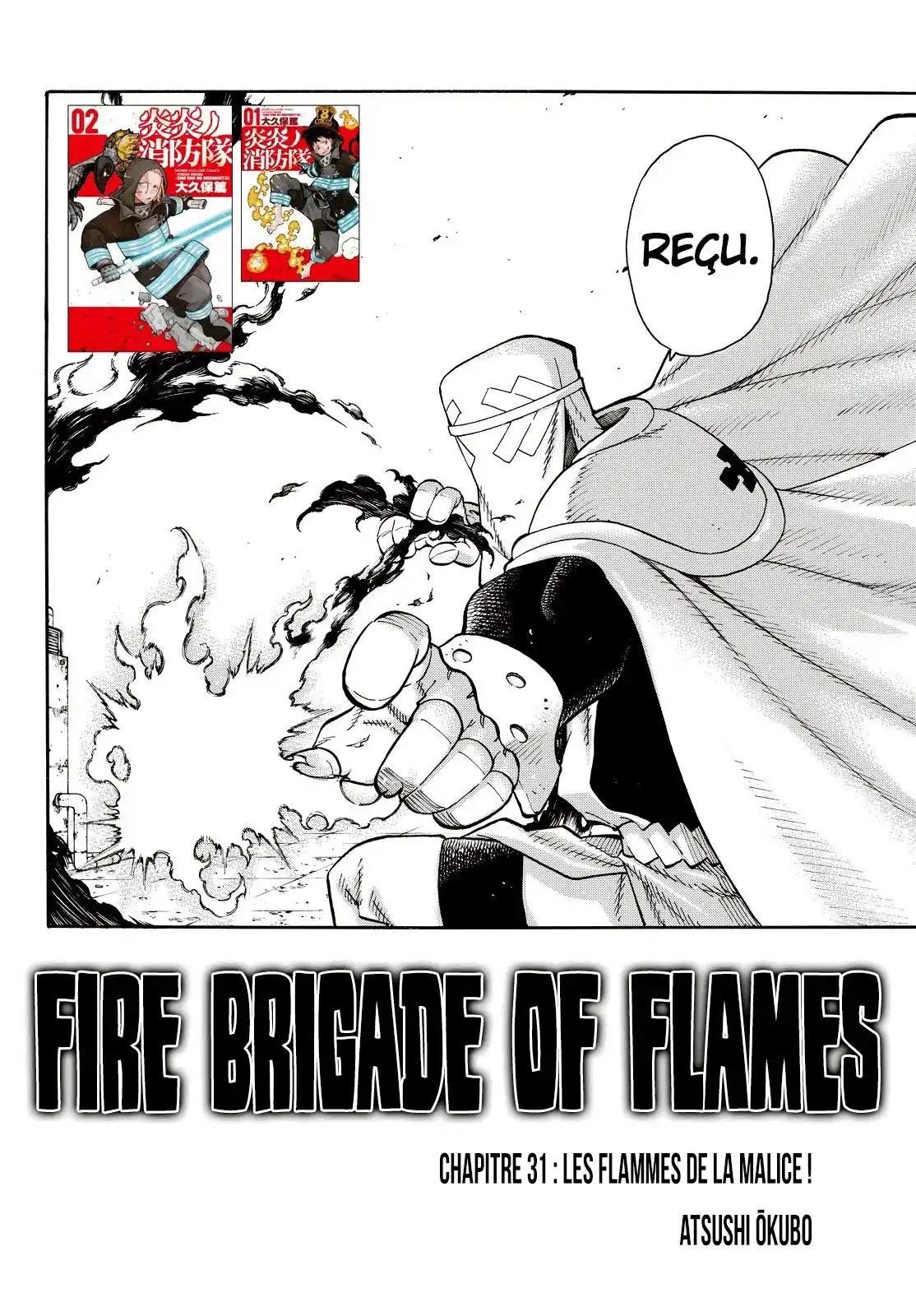 Fire Force 31 page 2
