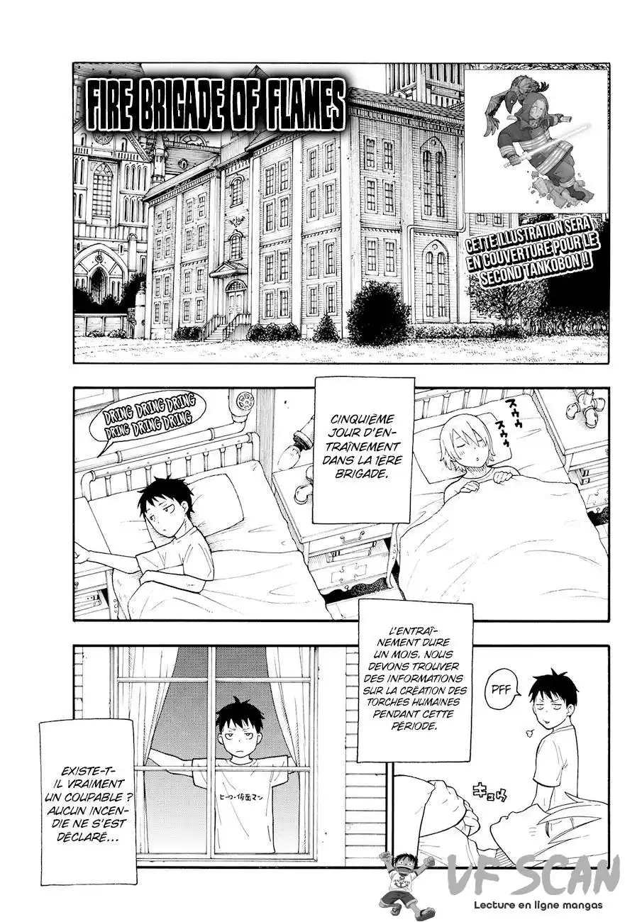 Fire Force 25 page 1