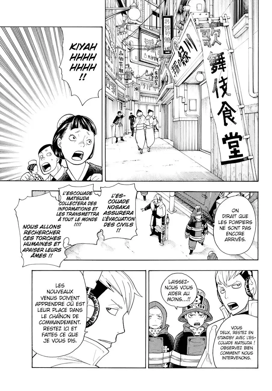 Fire Force 25 page 11