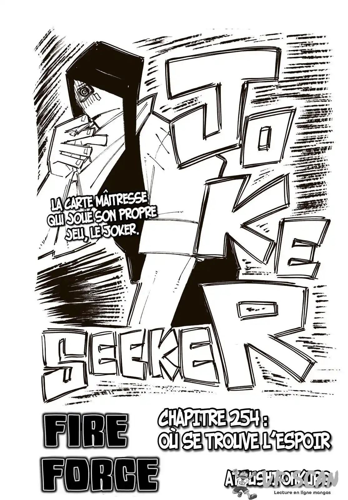 Fire Force 254 page 1