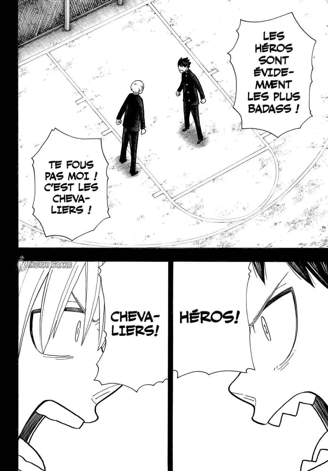 Fire Force 244 page 3