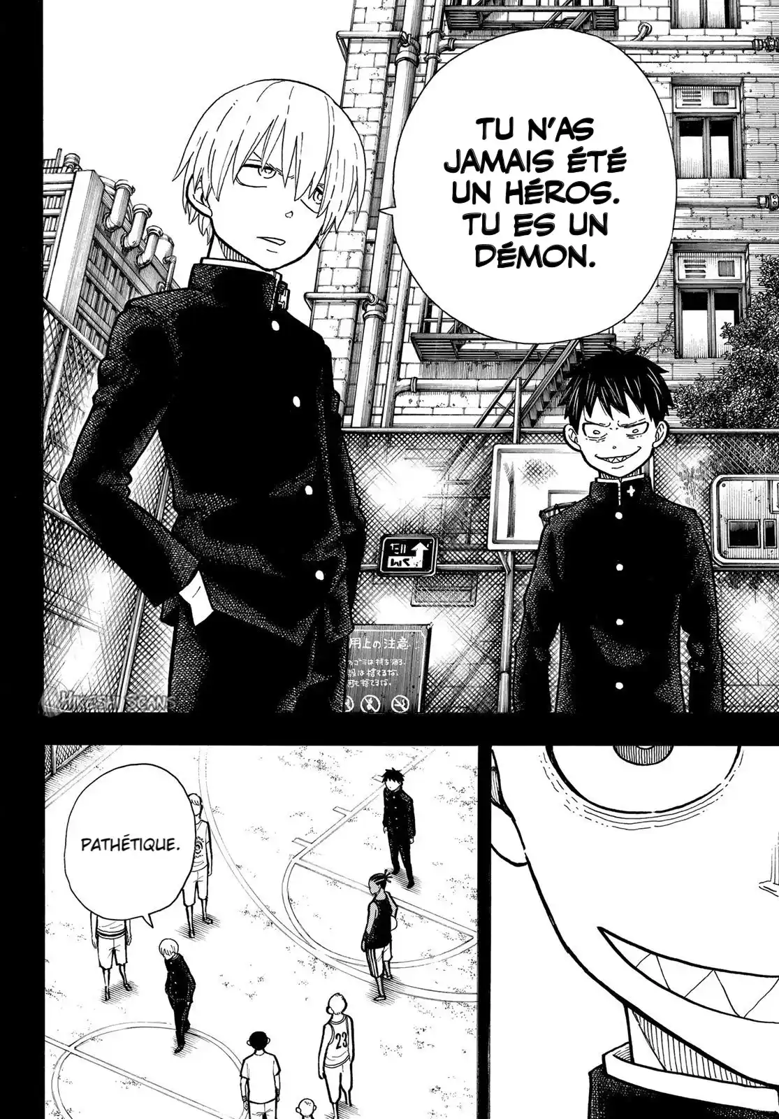 Fire Force 244 page 7
