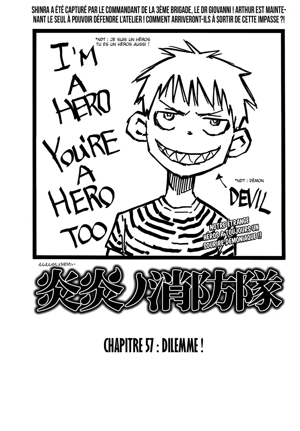 Fire Force 57 page 1