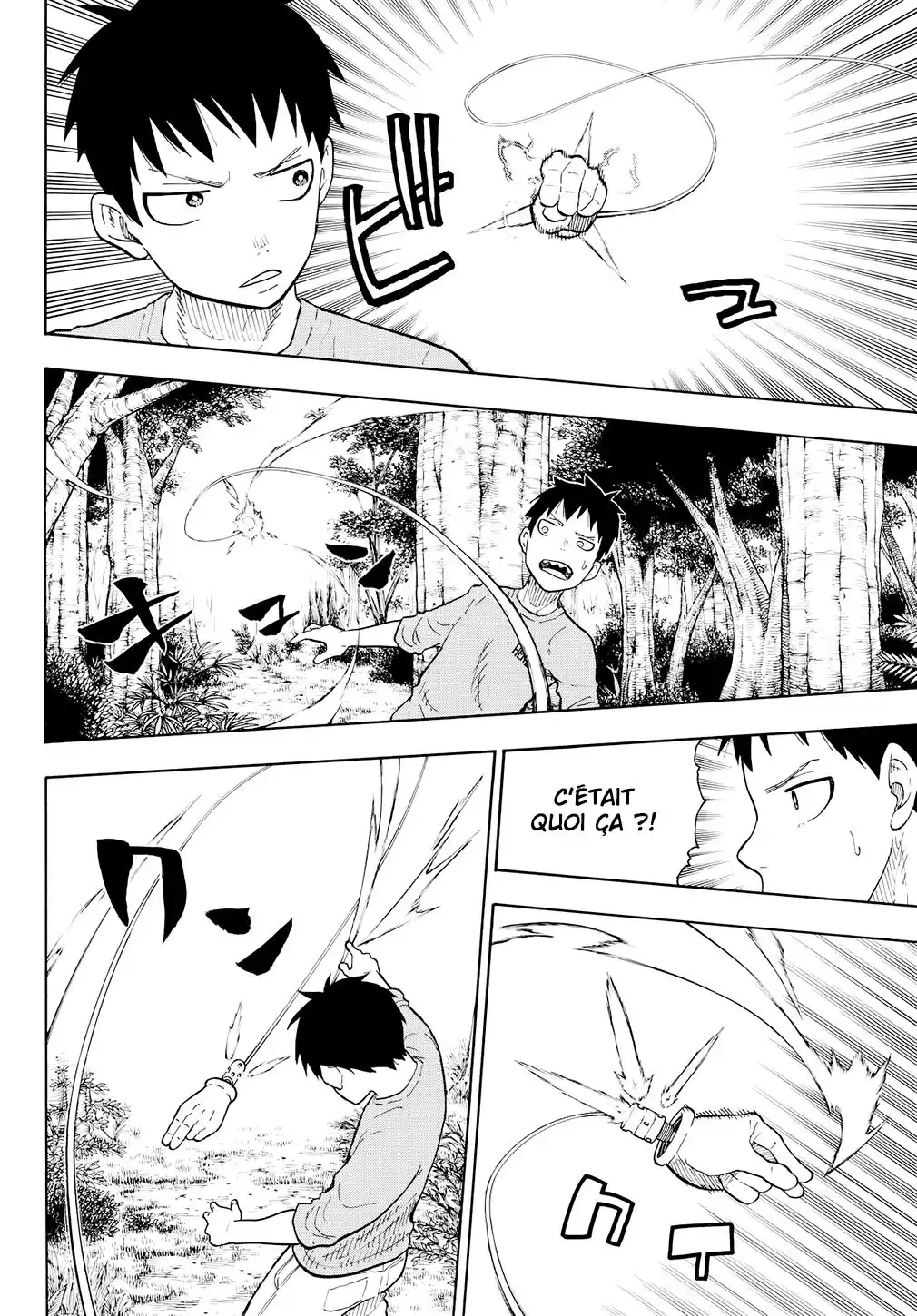 Fire Force 57 page 4