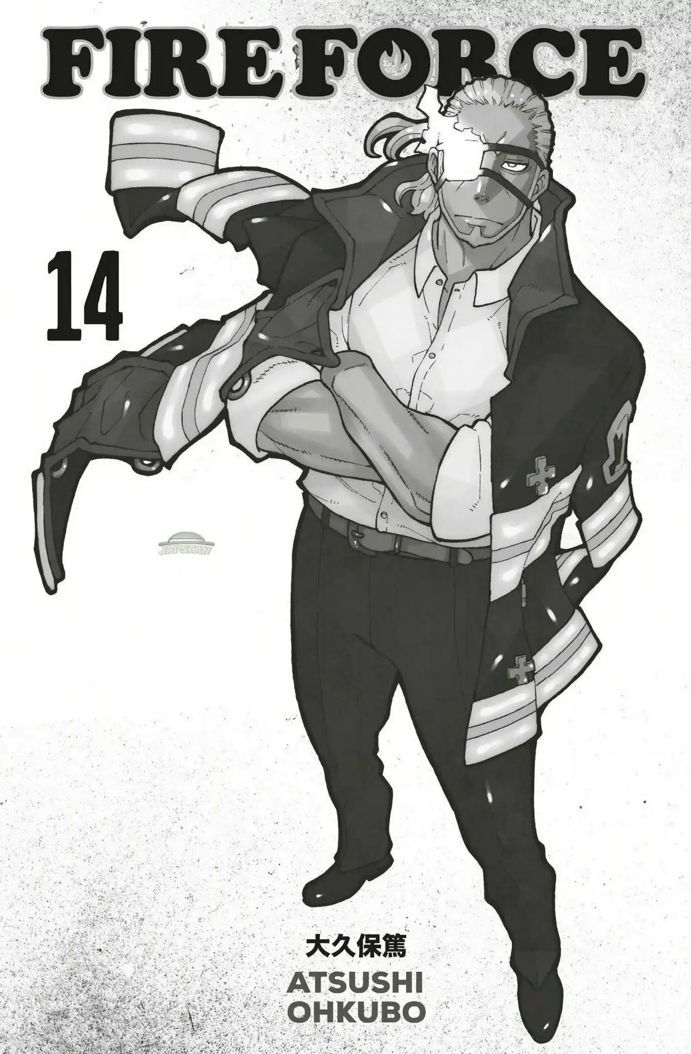 Fire Force 115 page 2