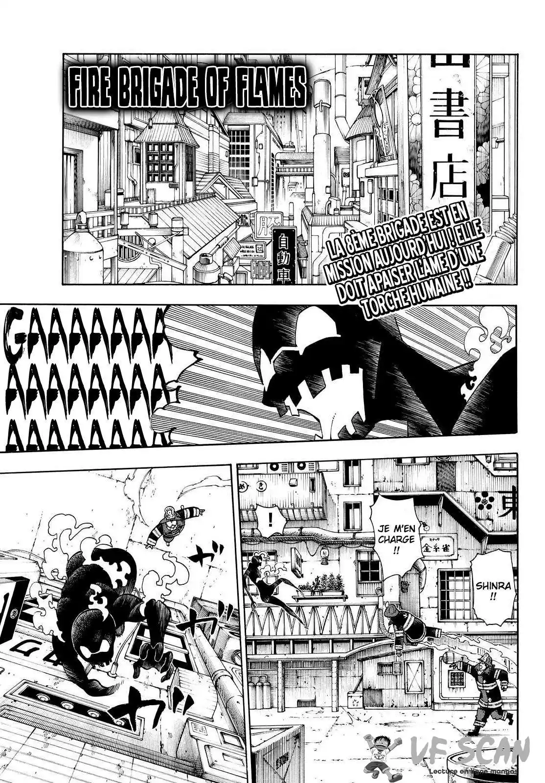 Fire Force 21 page 1