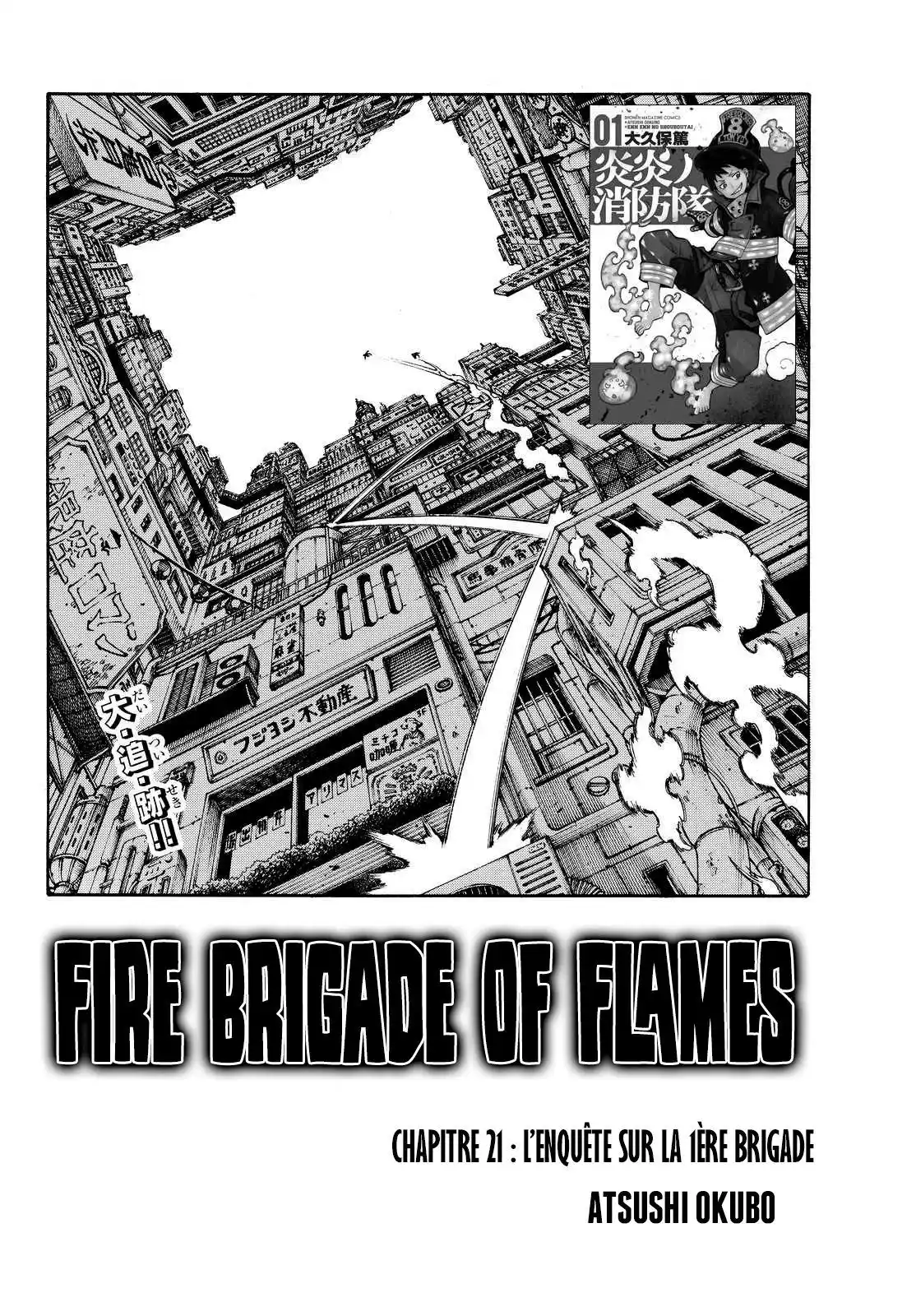 Fire Force 21 page 2