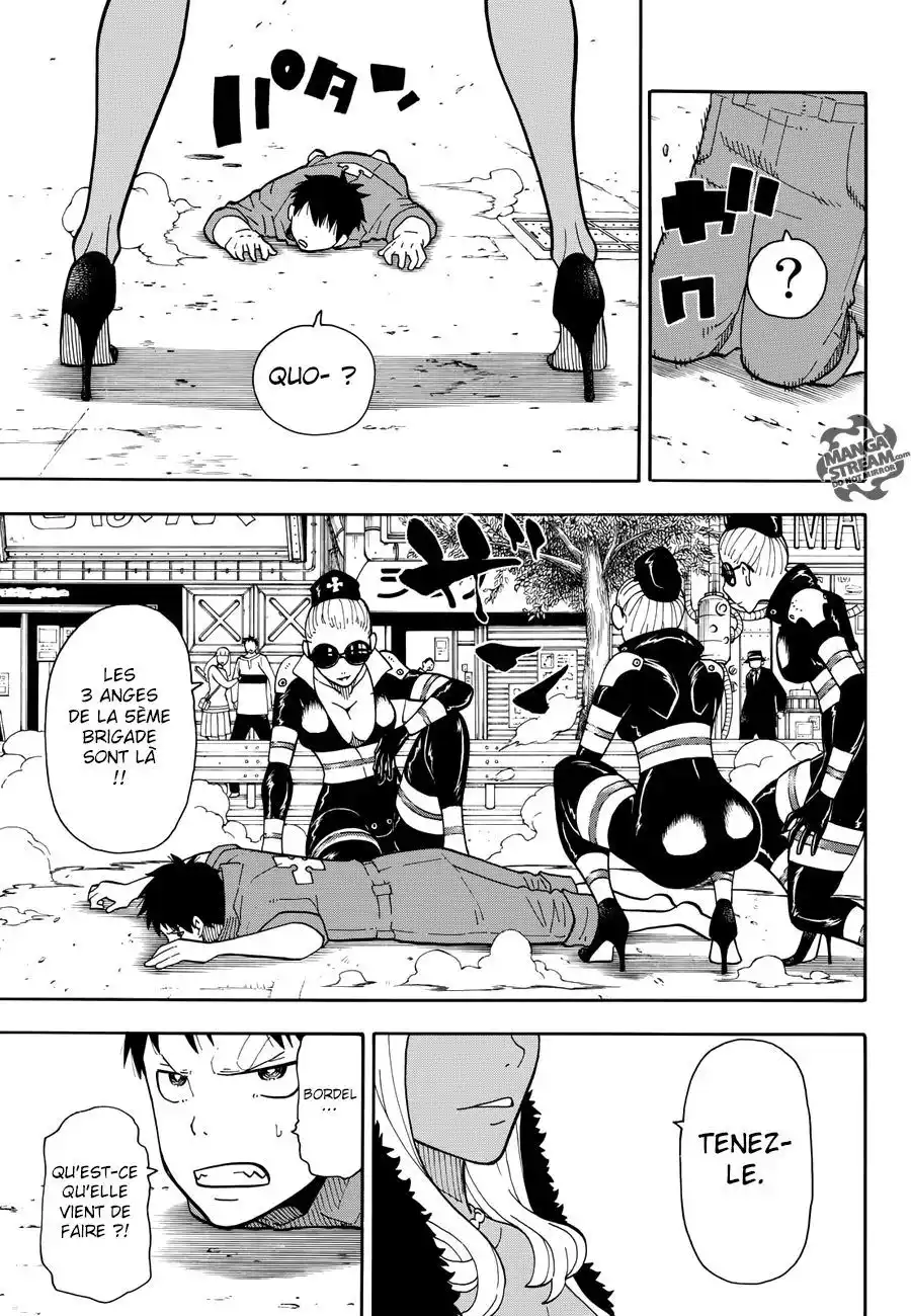 Fire Force 12 page 3