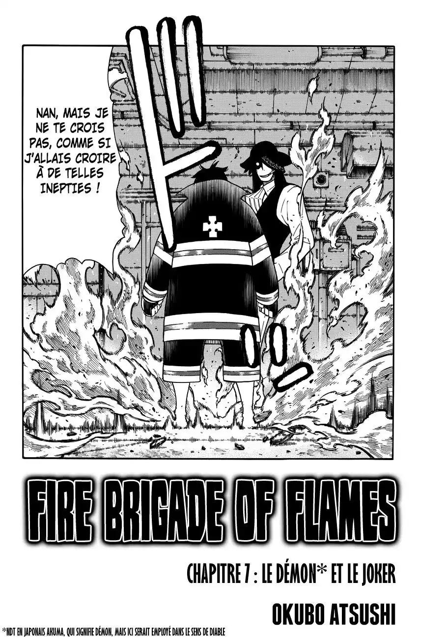 Fire Force 7 page 2