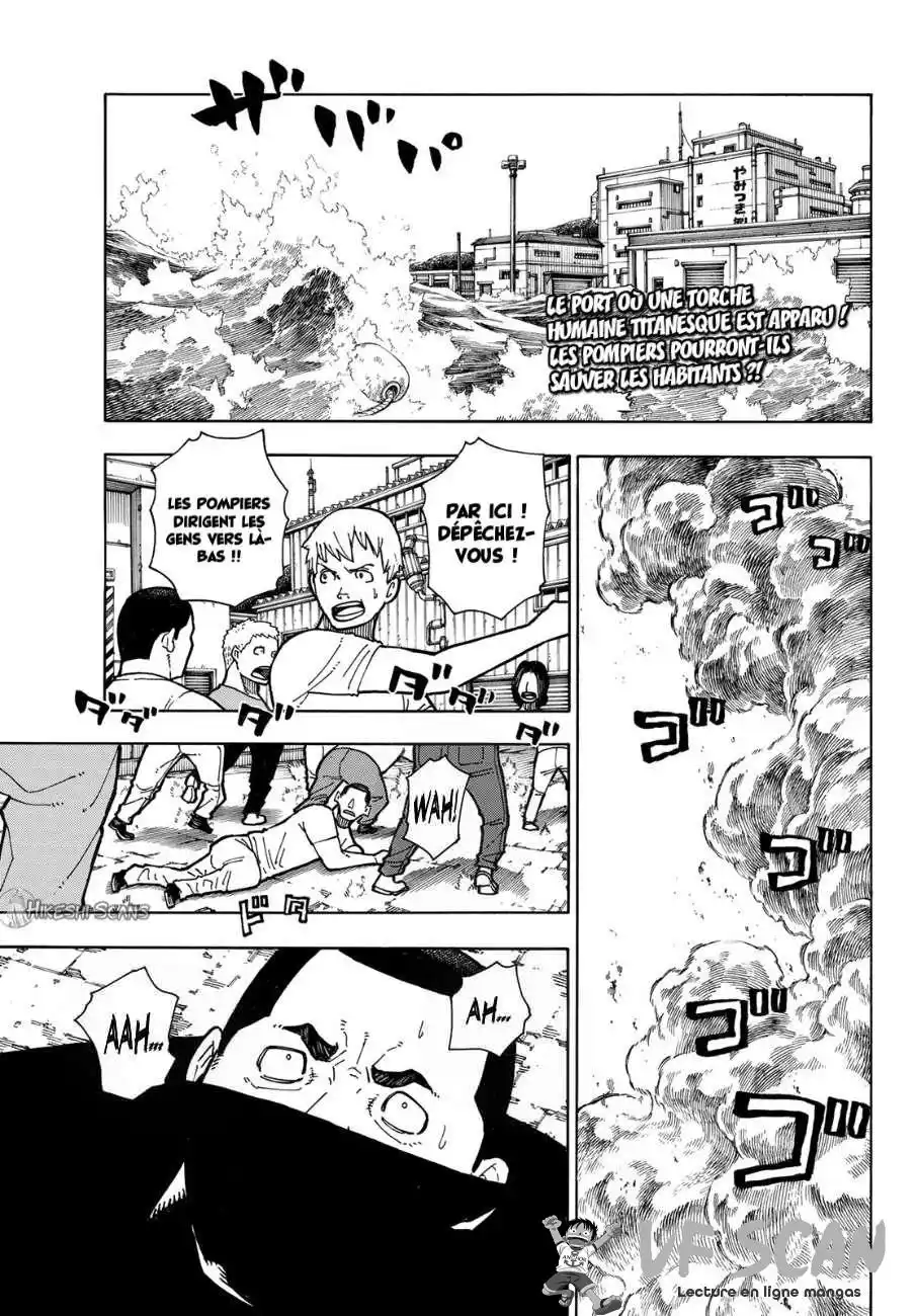 Fire Force 214 page 1