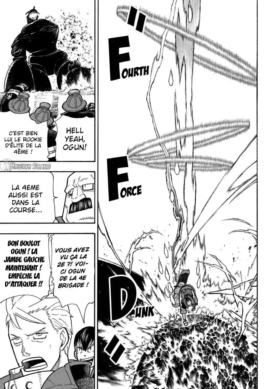 Fire Force 214 page 12
