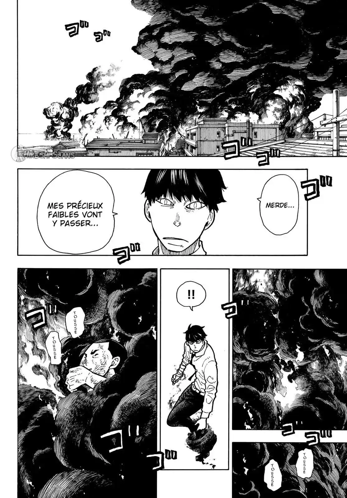 Fire Force 214 page 5
