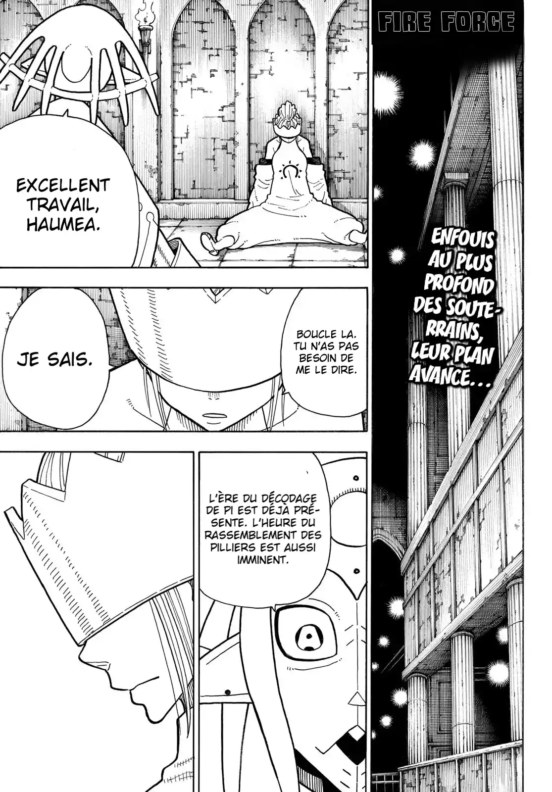 Fire Force 205 page 1