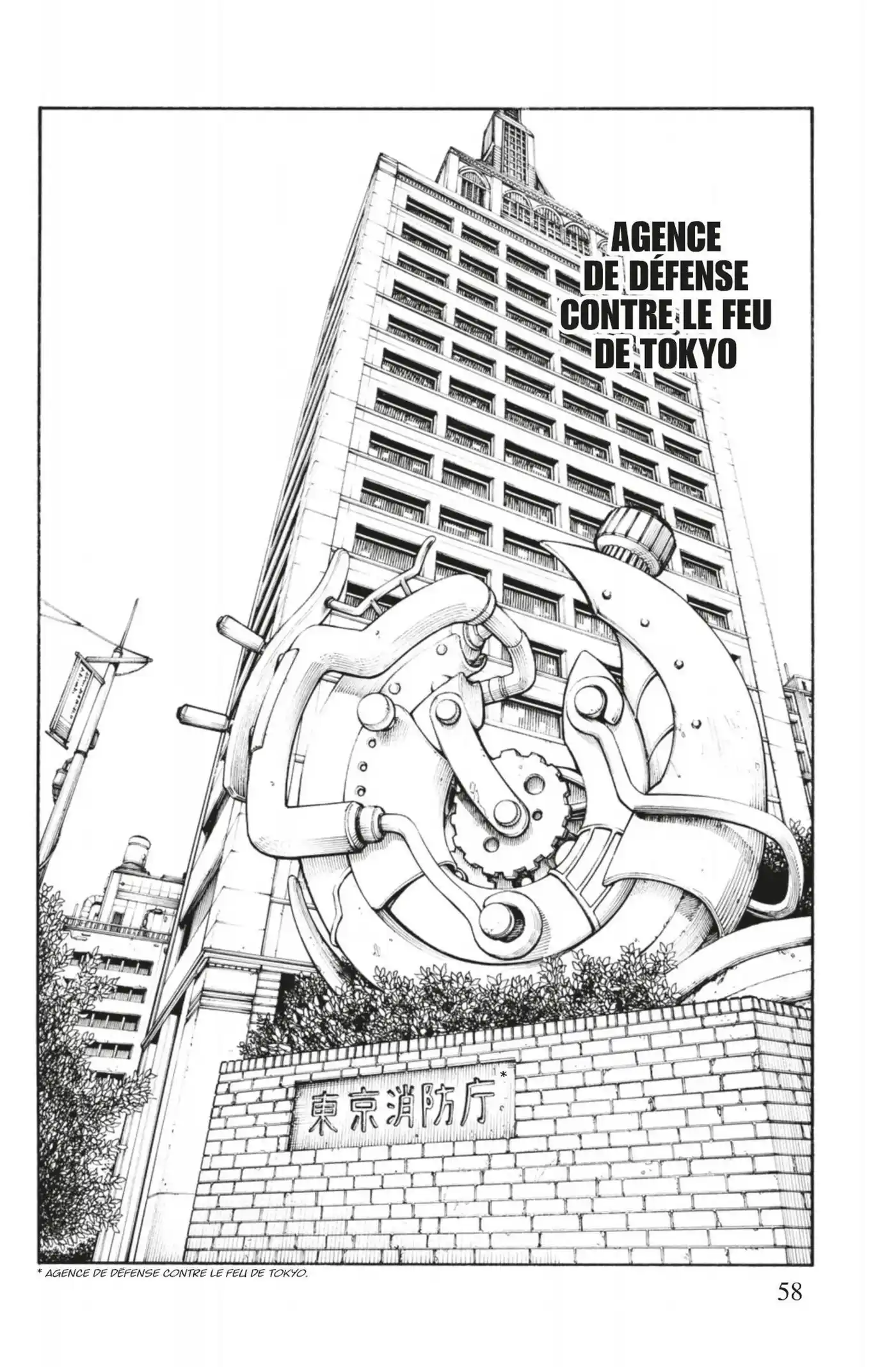 Fire Force 99 page 10
