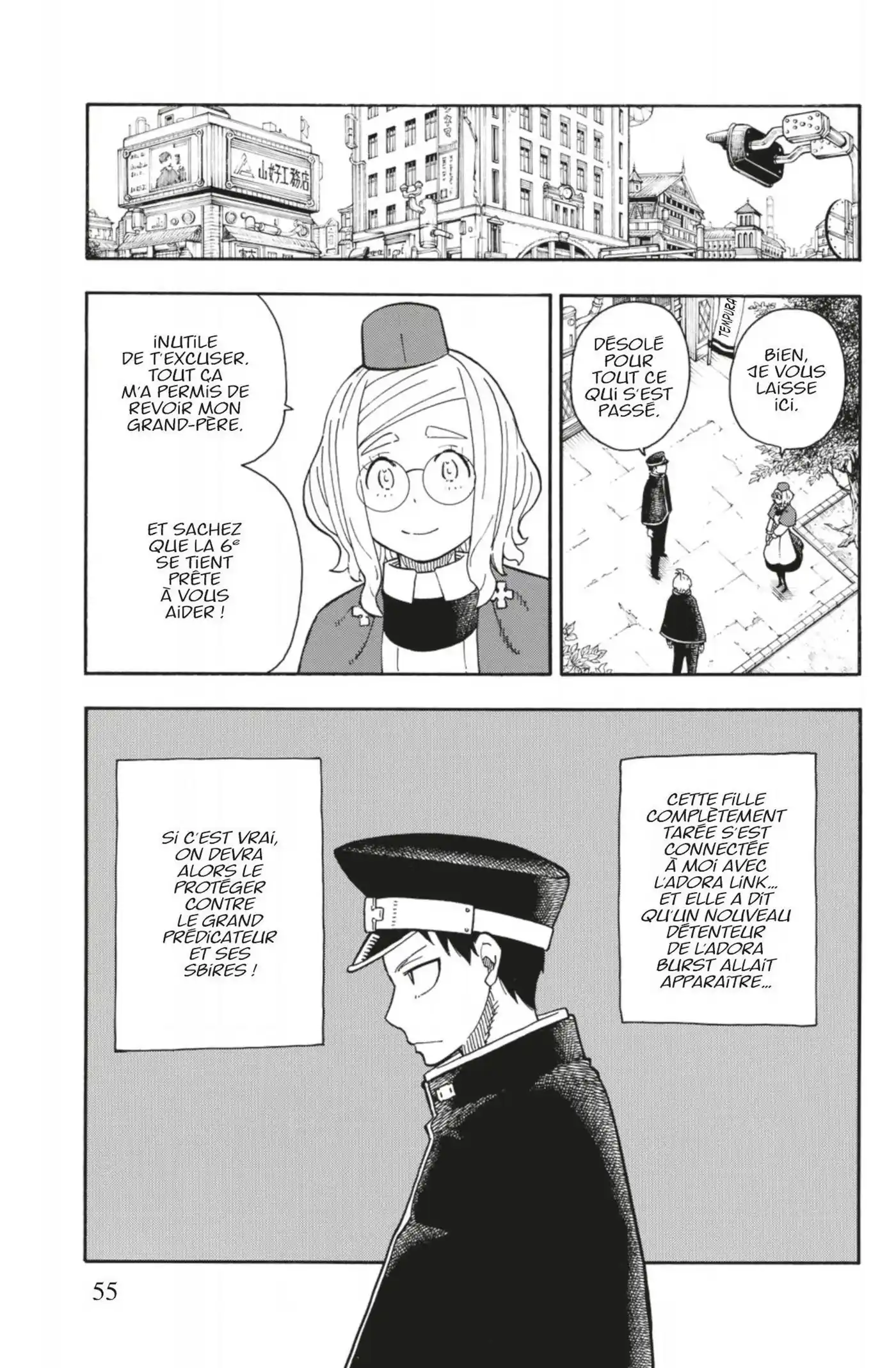 Fire Force 99 page 7
