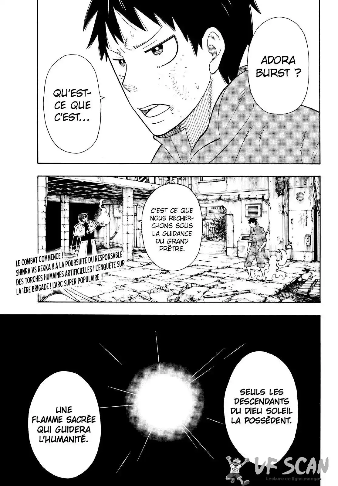 Fire Force 29 page 1