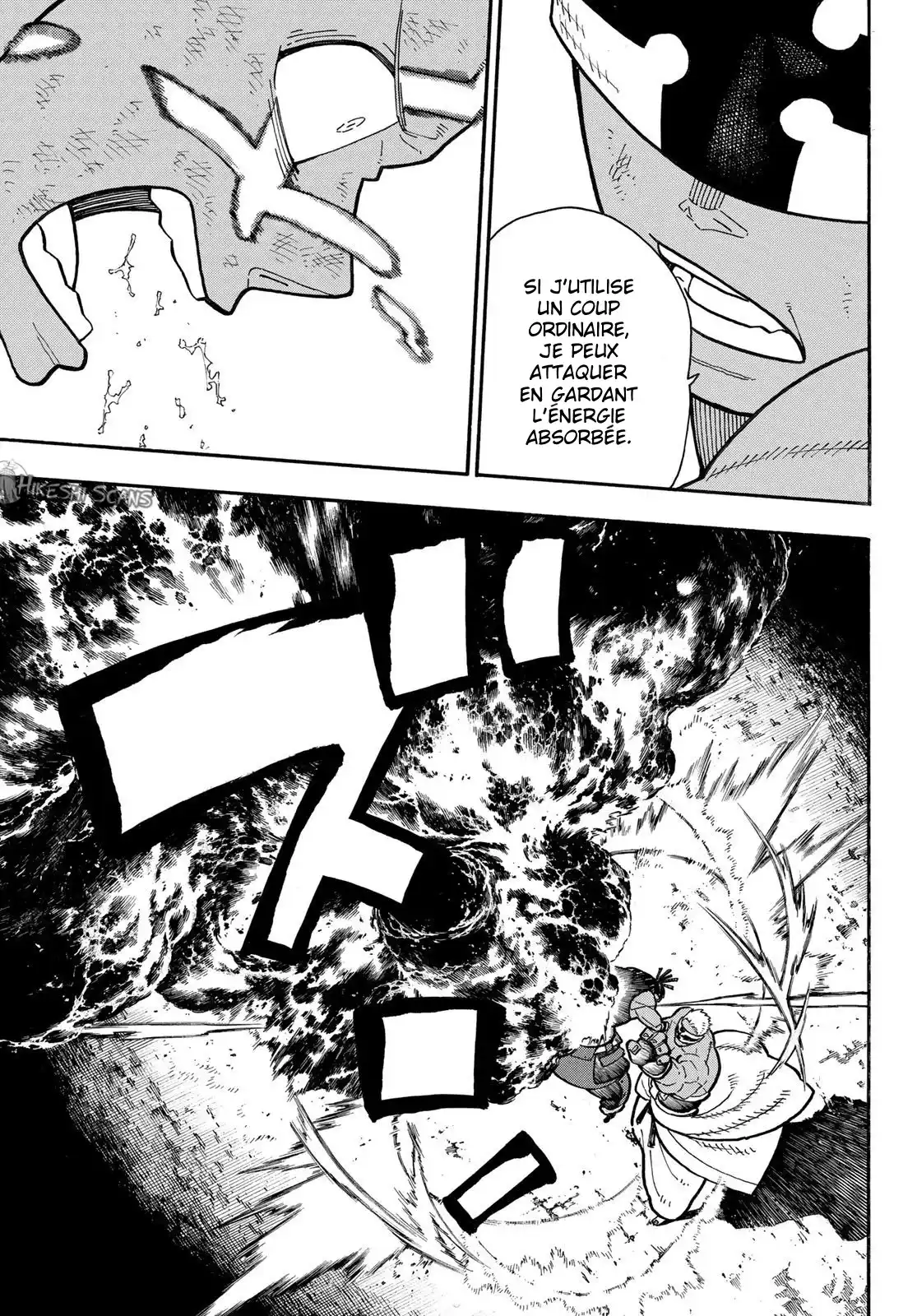 Fire Force 243 page 7