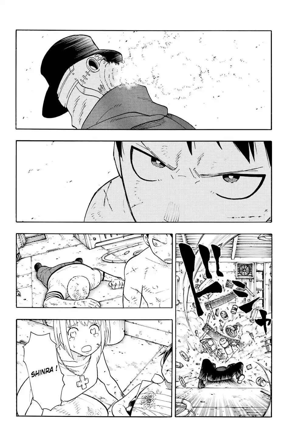 Fire Force 60 page 2
