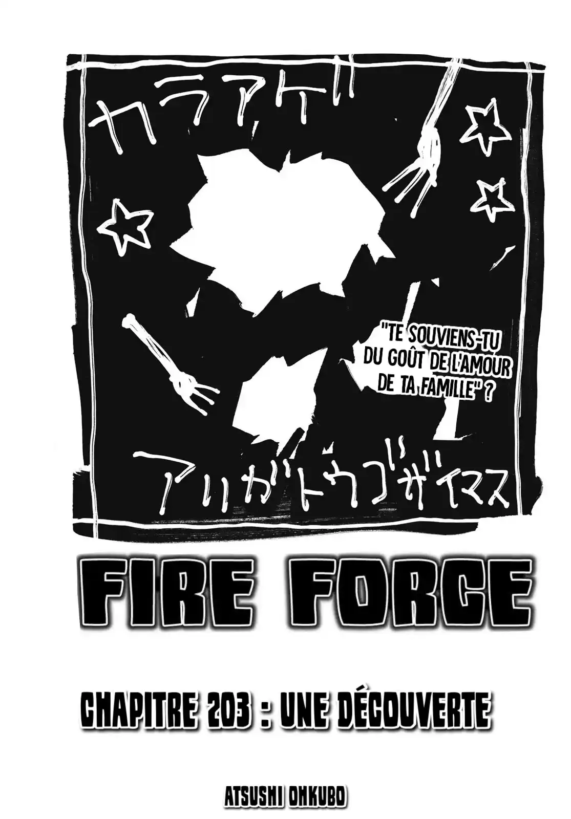 Fire Force 203 page 1