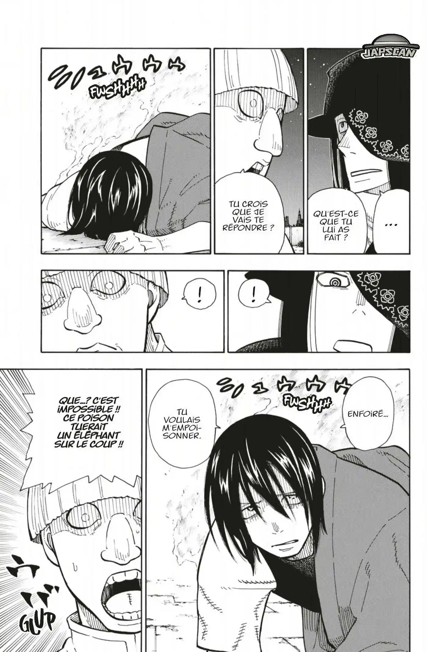 Fire Force 125 page 3