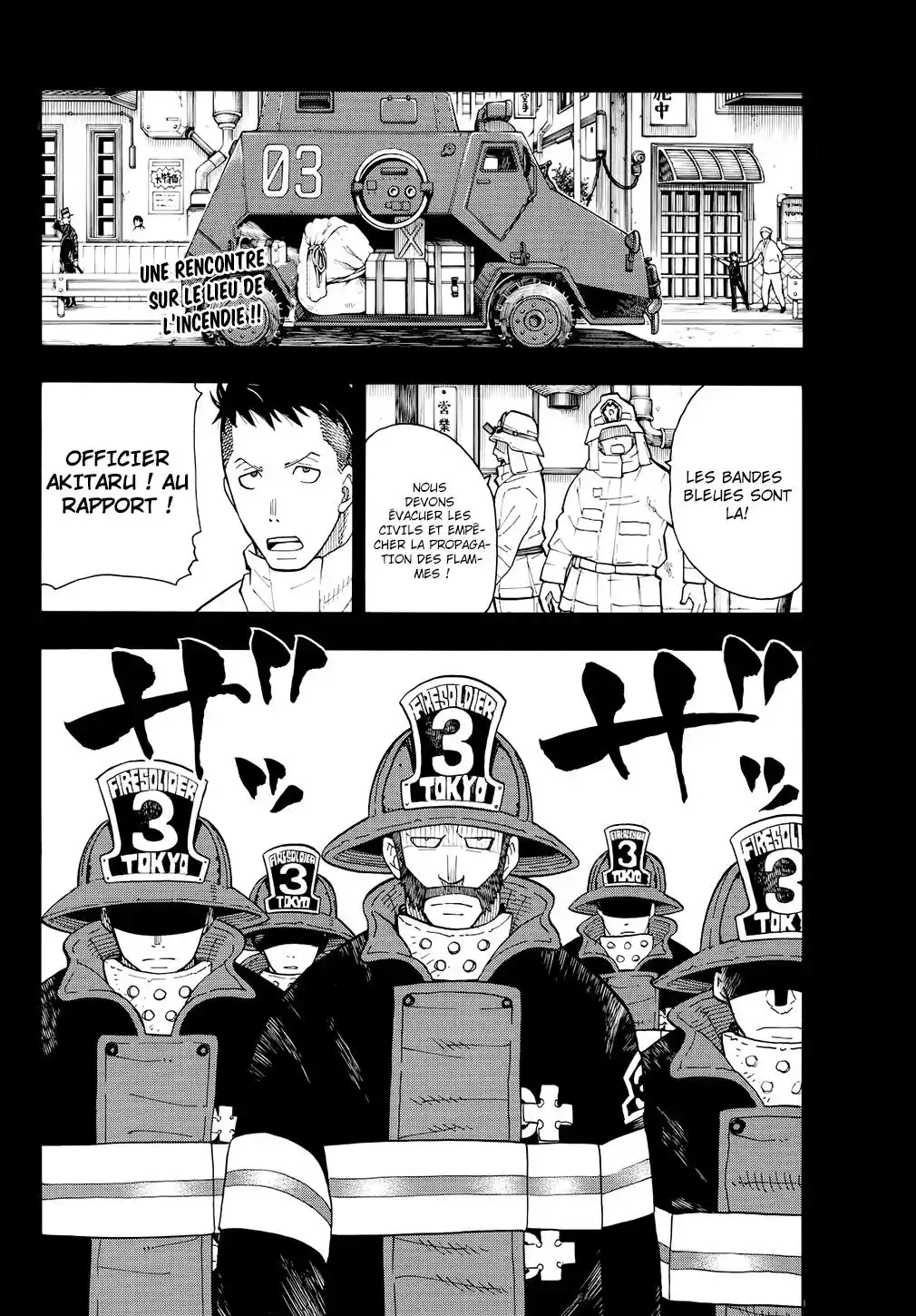 Fire Force 37 page 2