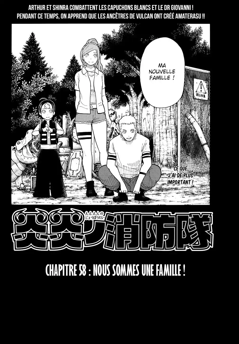 Fire Force 58 page 2