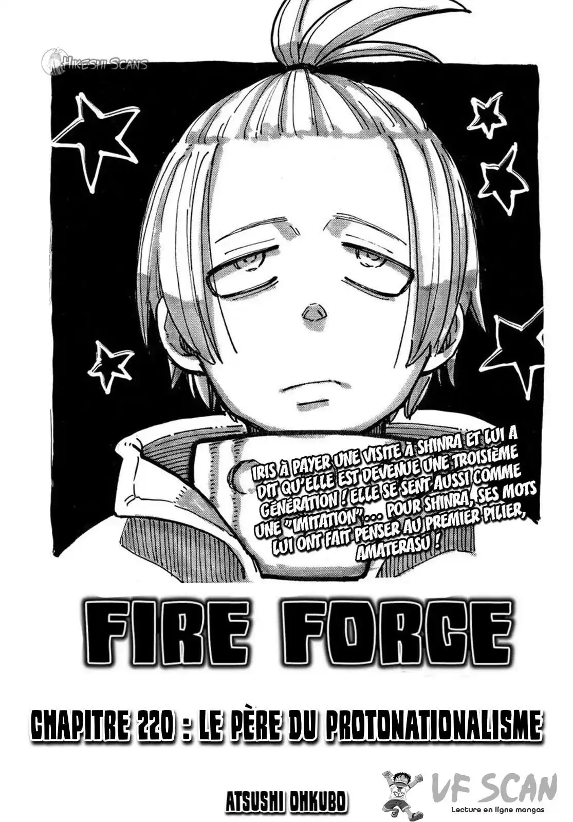 Fire Force 220 page 1
