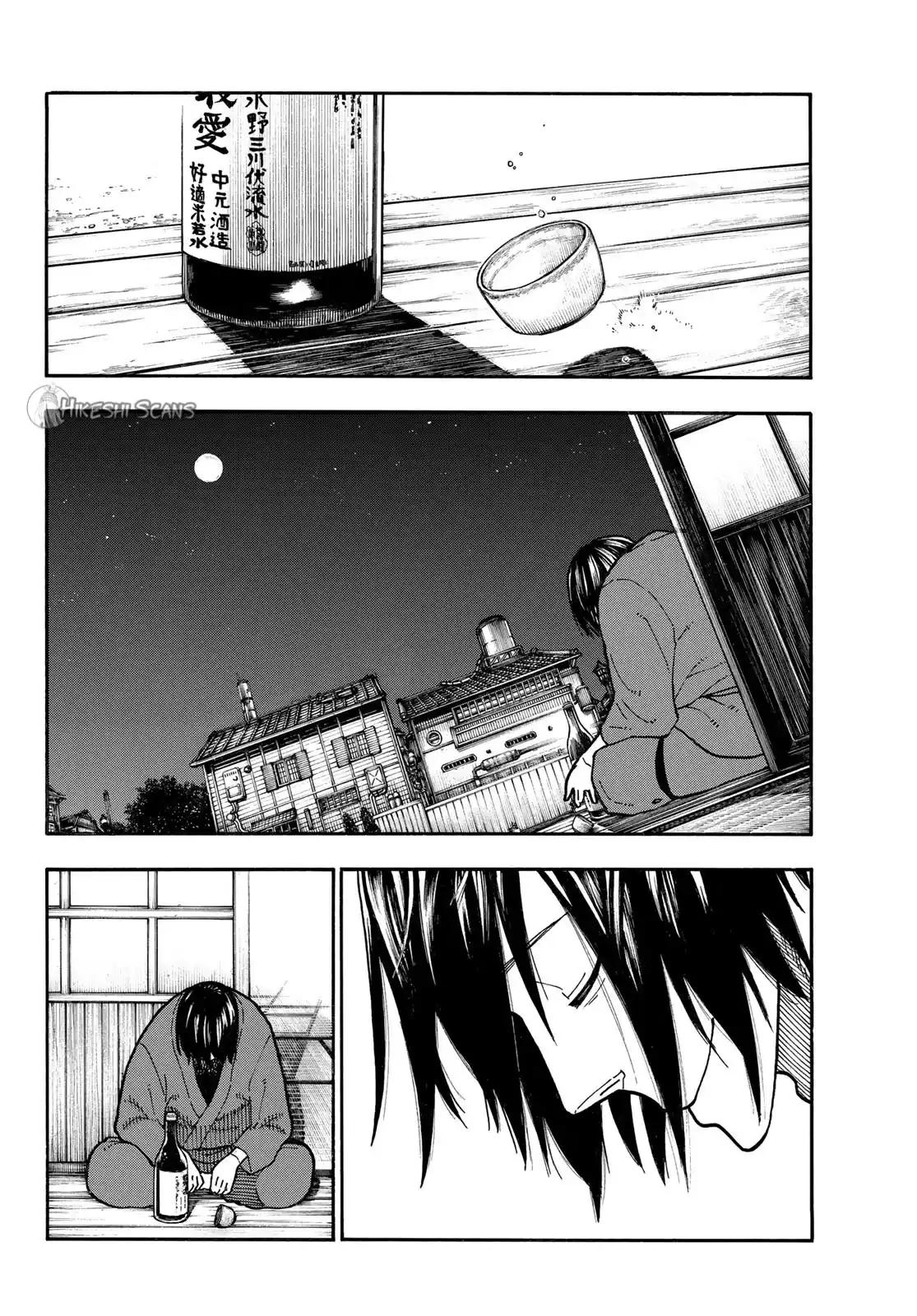 Fire Force 220 page 15