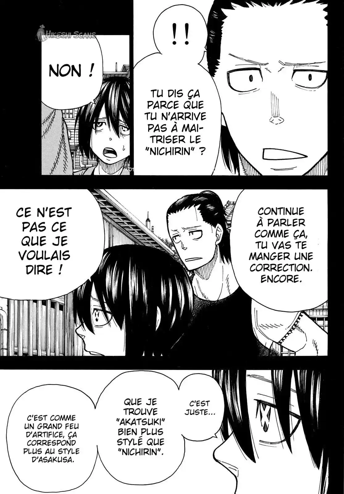Fire Force 220 page 18