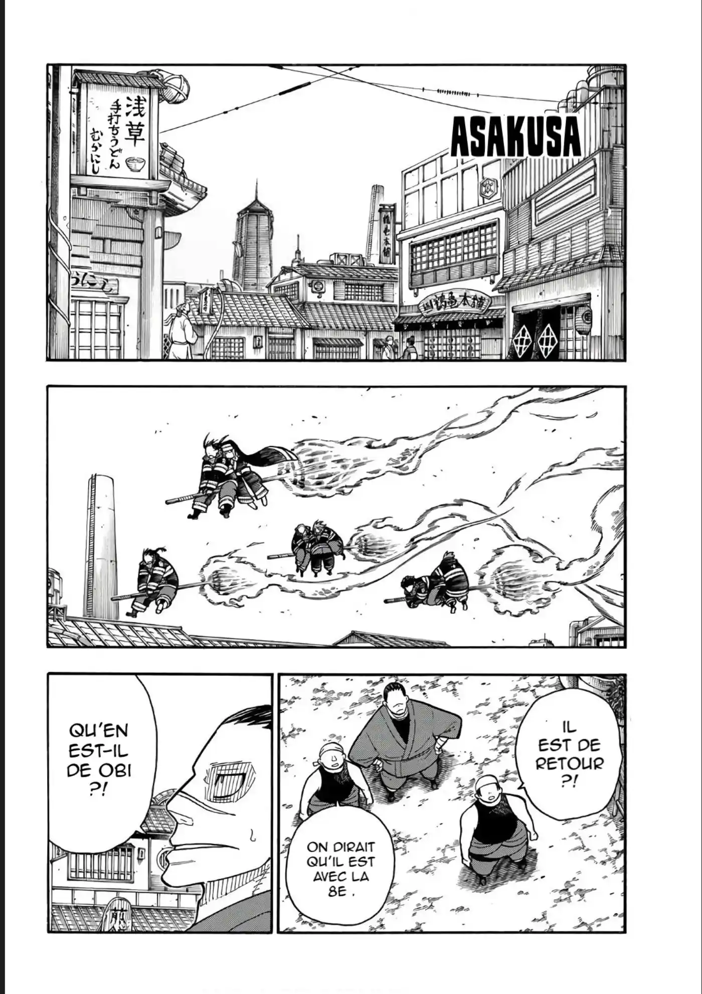 Fire Force 197 page 2