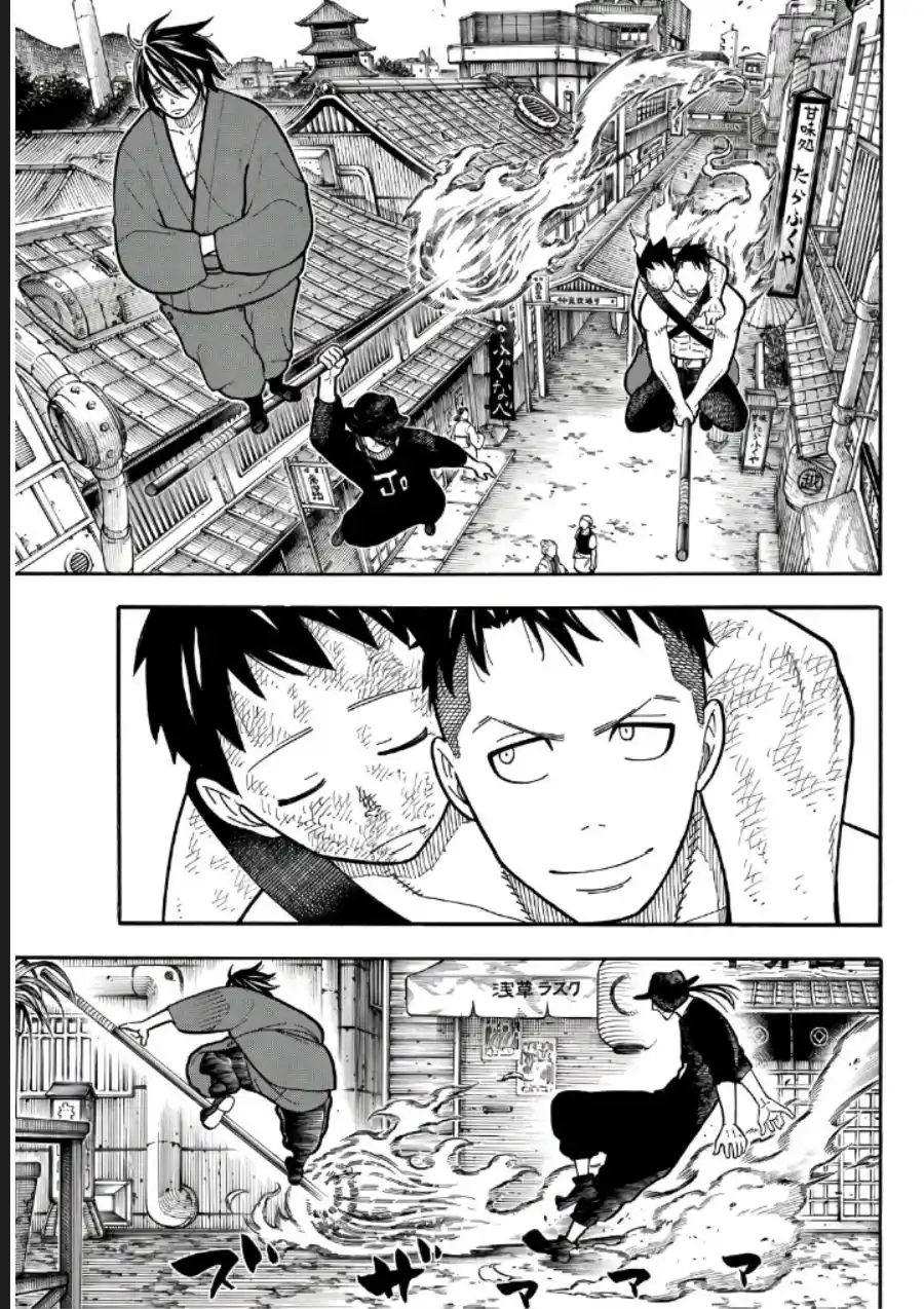 Fire Force 197 page 3