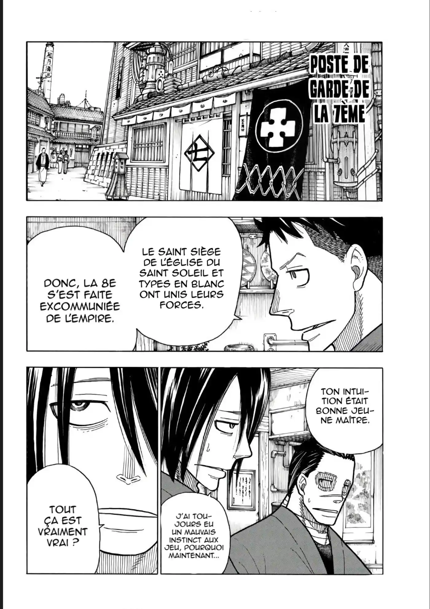 Fire Force 197 page 6
