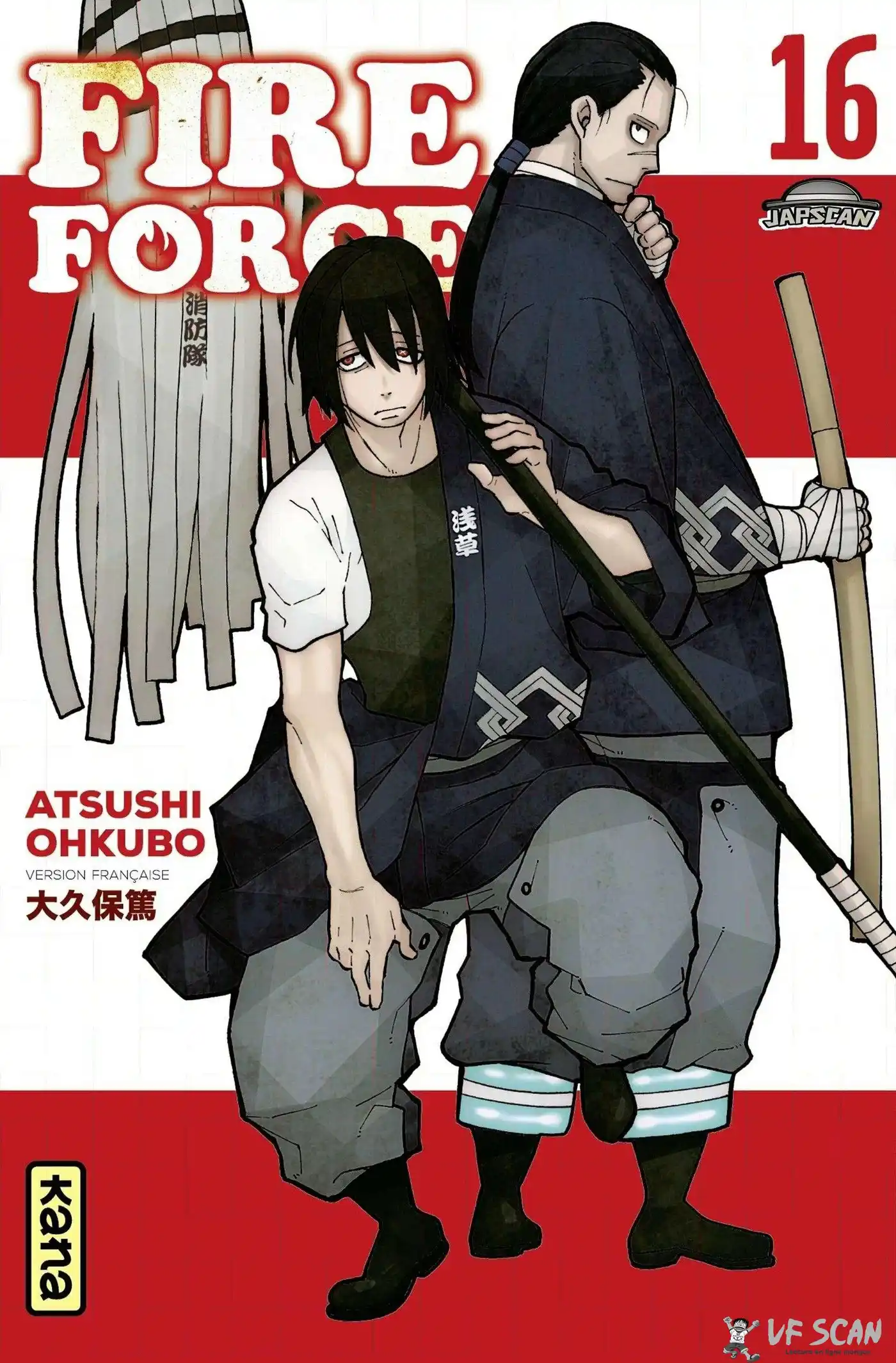 Fire Force 133 page 1