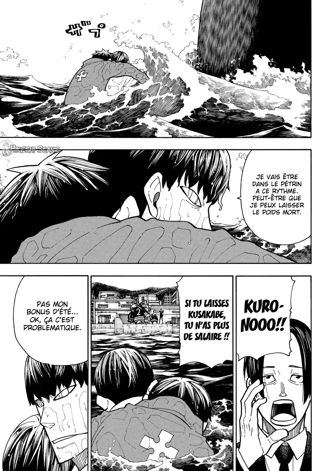 Fire Force 212 page 10