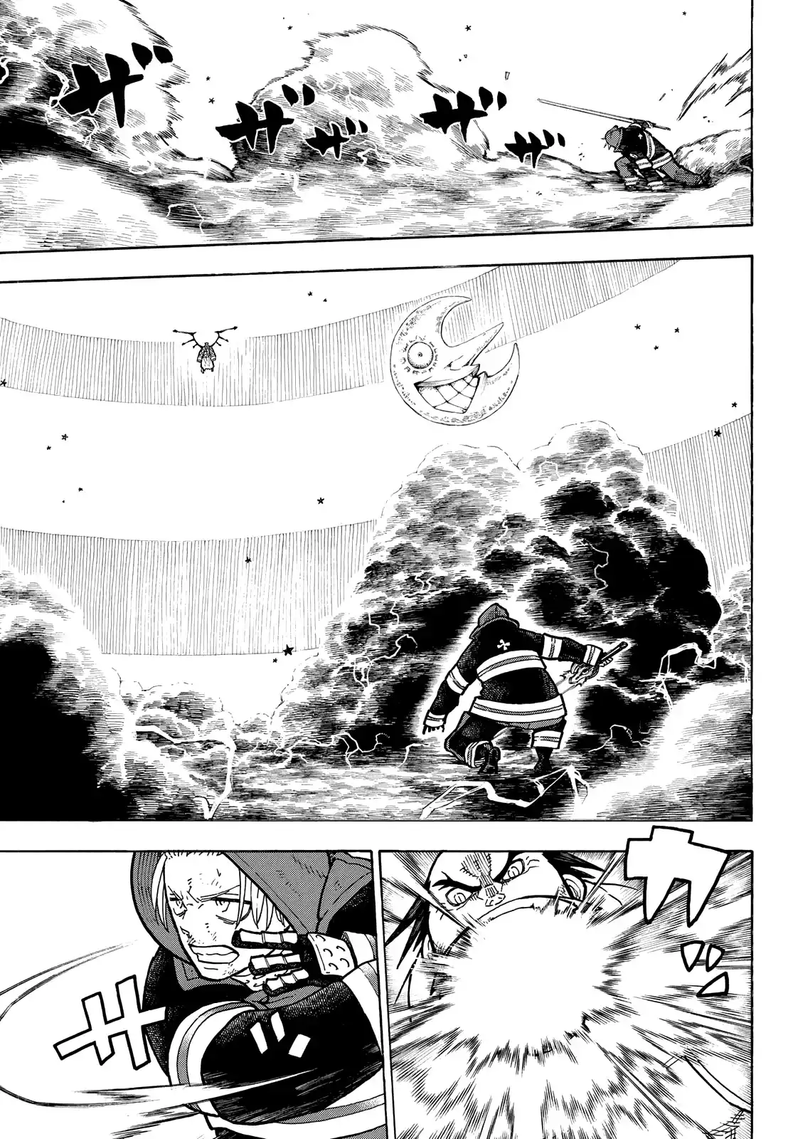 Fire Force 264 page 11