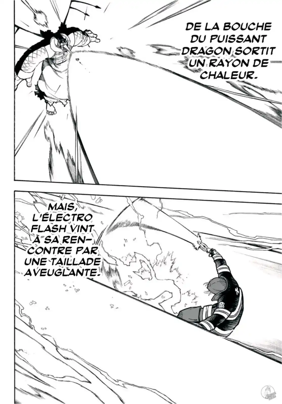 Fire Force 264 page 12