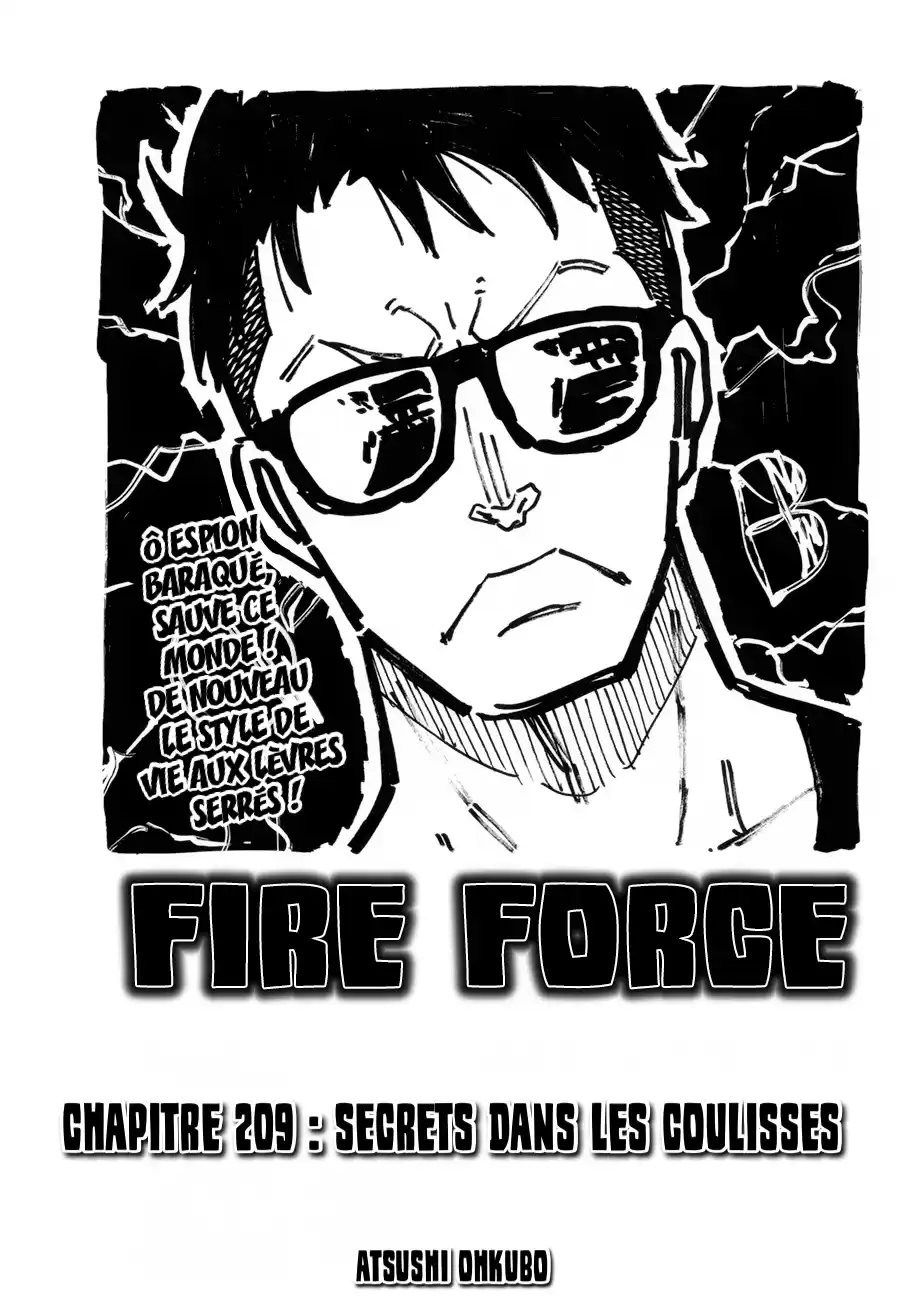 Fire Force 209 page 1