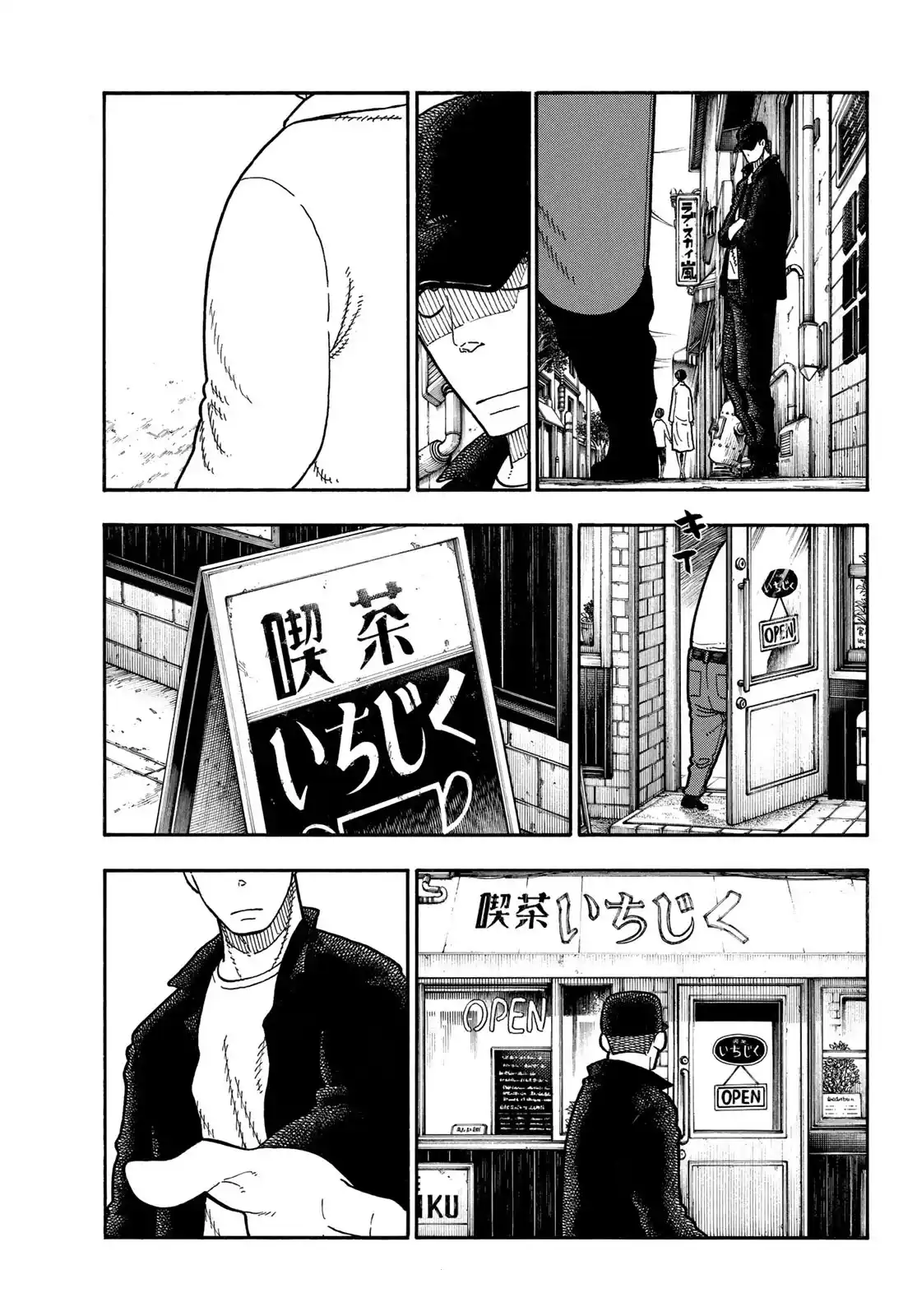 Fire Force 209 page 4