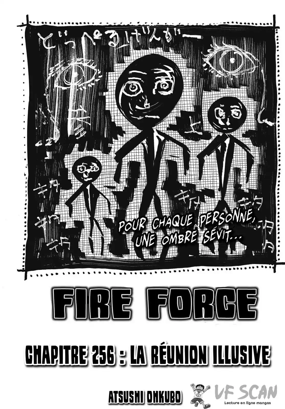 Fire Force 256 page 1