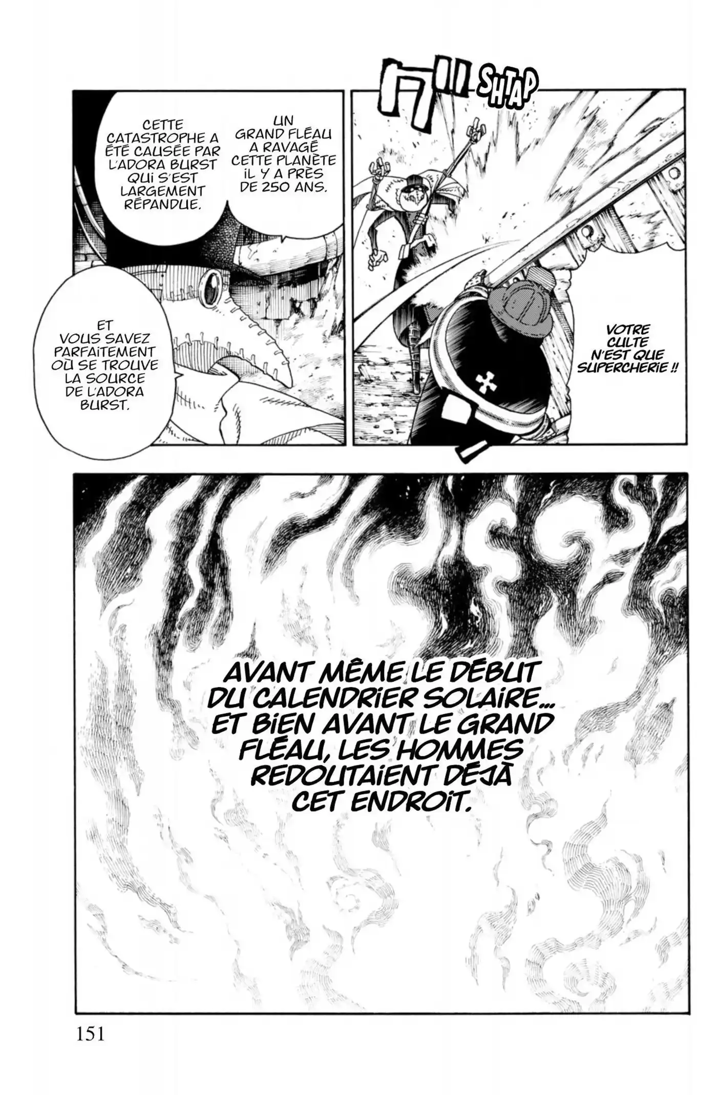 Fire Force 77 page 5
