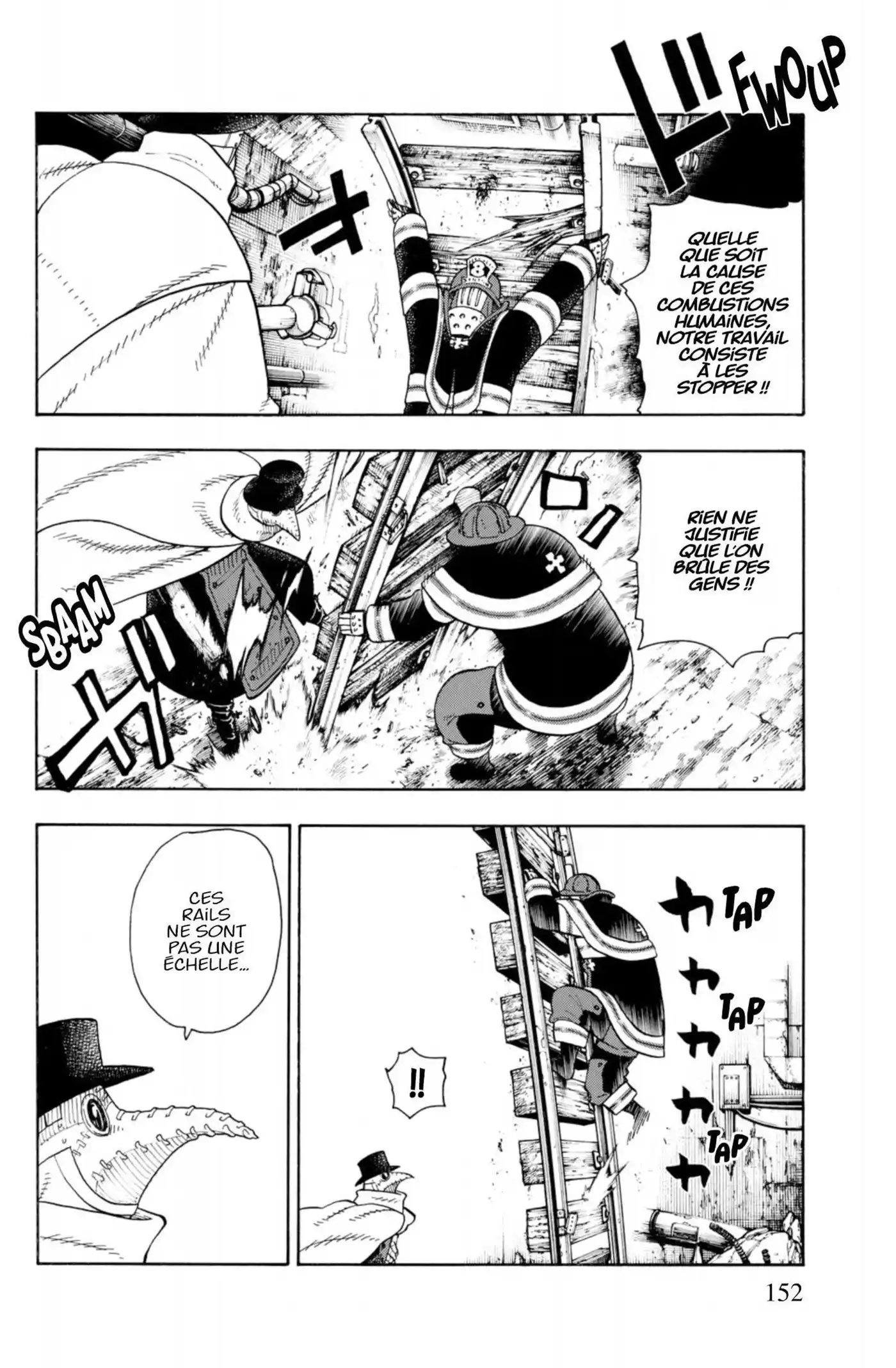 Fire Force 77 page 6