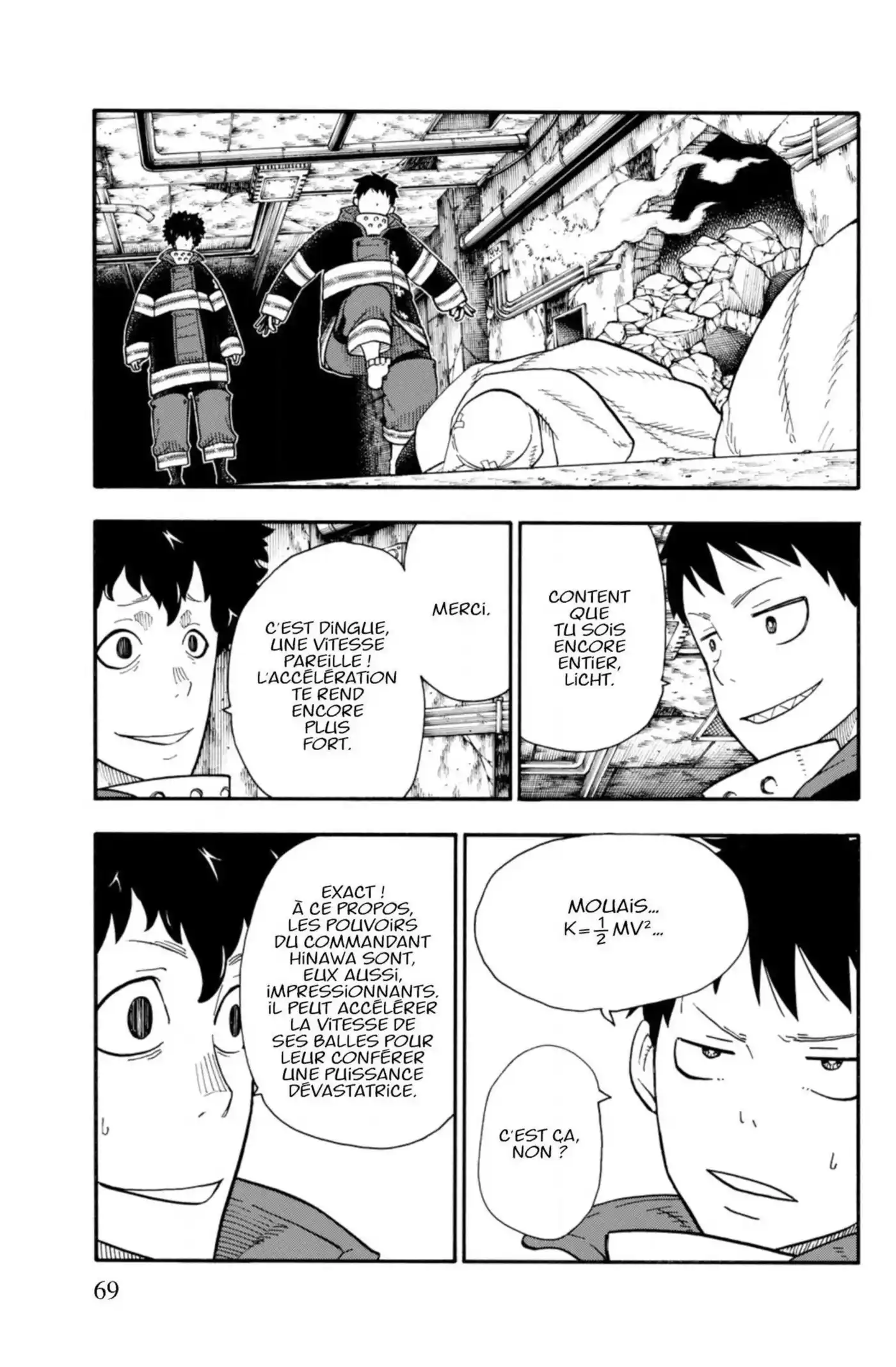 Fire Force 73 page 3
