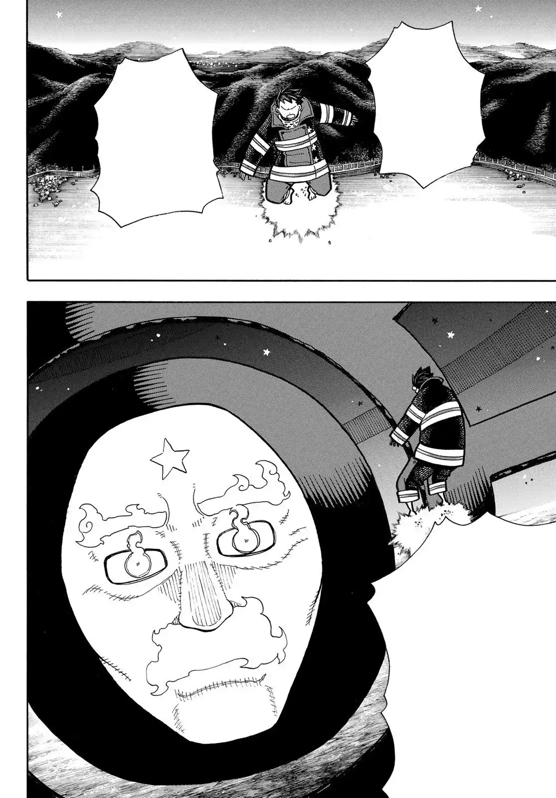 Fire Force 238 page 2