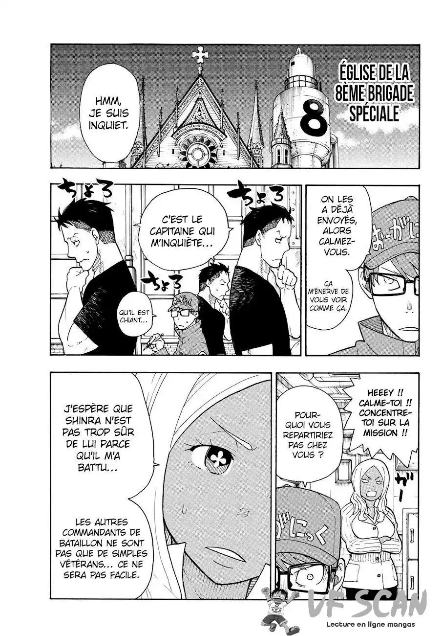 Fire Force 23 page 1
