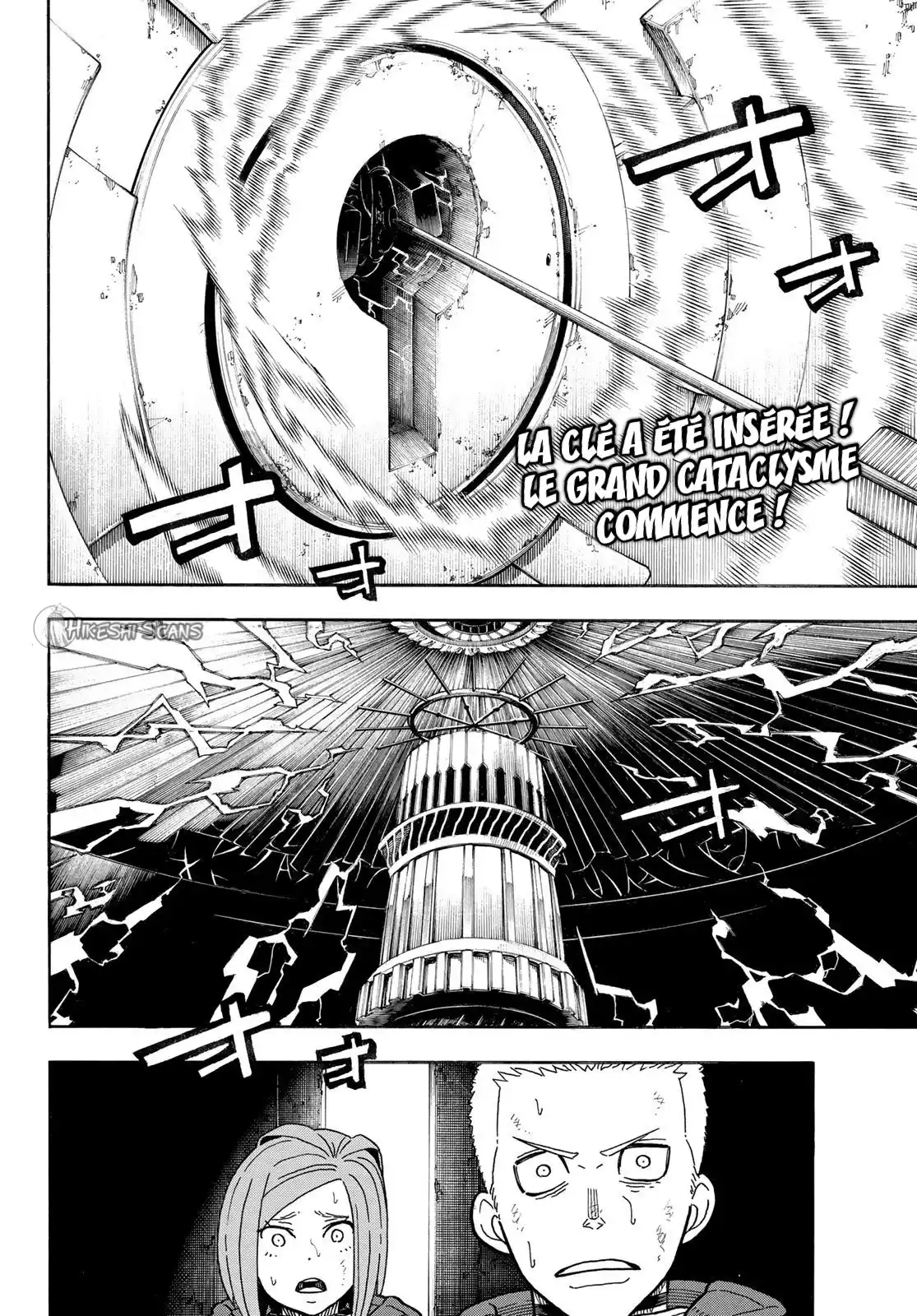 Fire Force 252 page 3