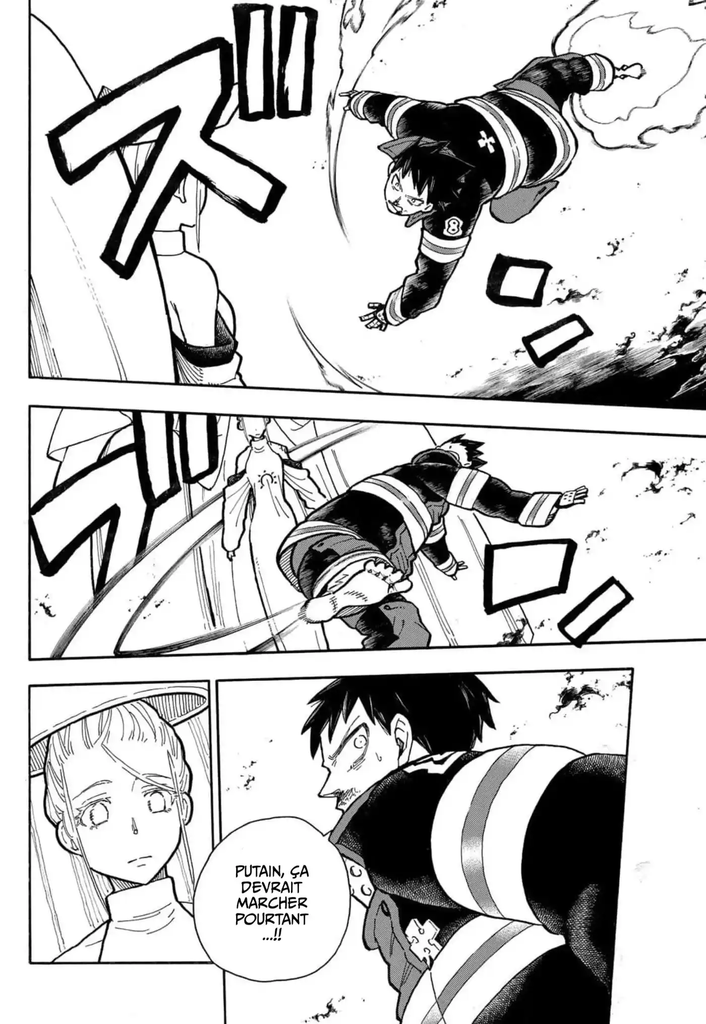 Fire Force 289 page 6