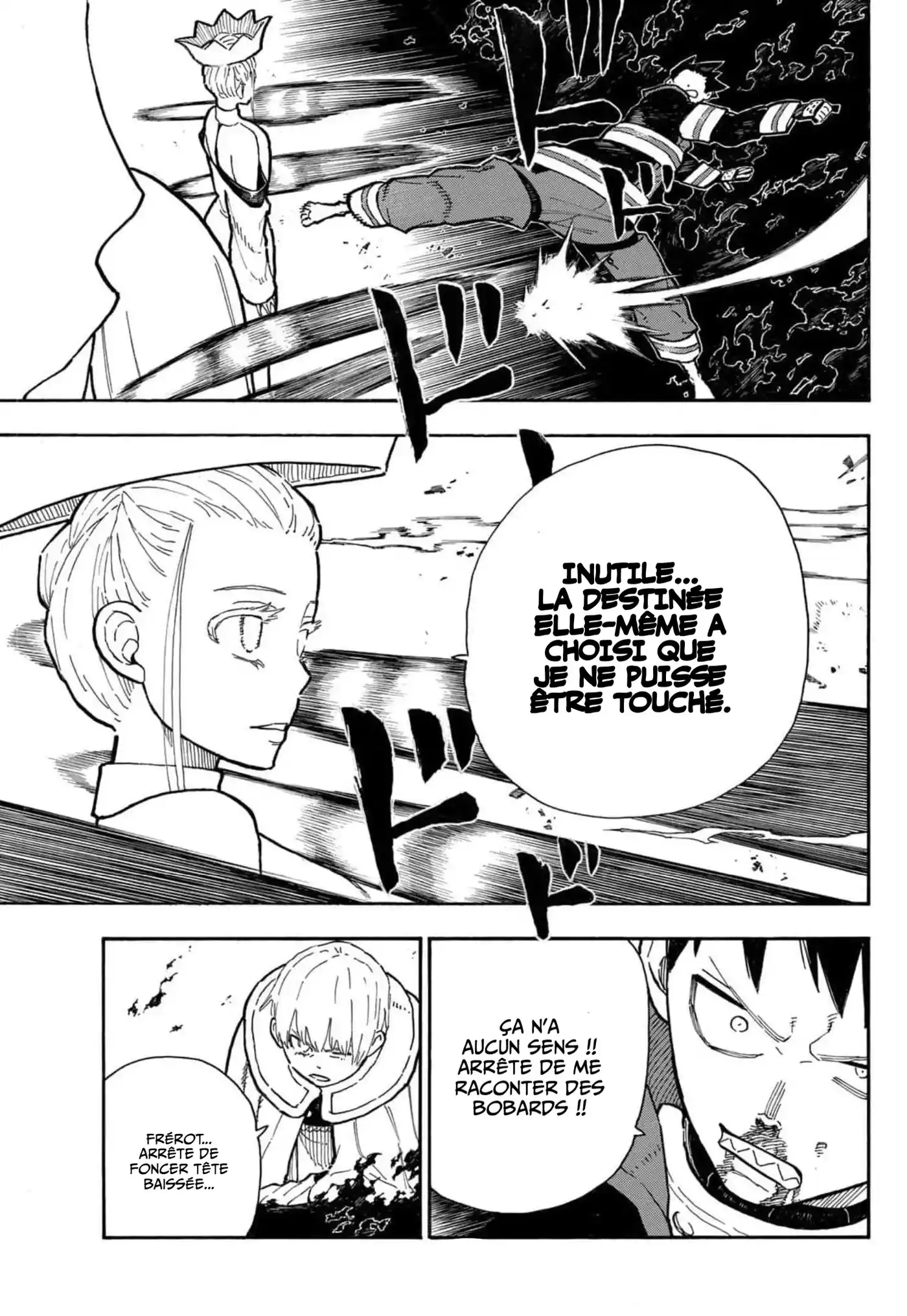Fire Force 289 page 7