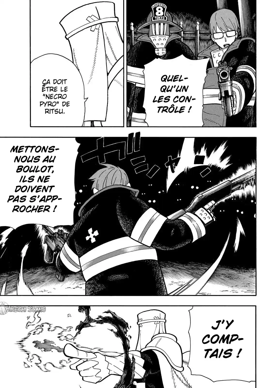 Fire Force 241 page 3